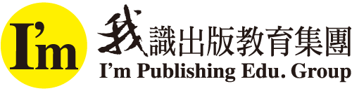 我識商城測試站